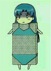 海藍鋼板 海藍鋼板