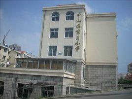 秀月國小 秀月國小