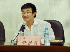 尹新月[哈商大青年志願者服務中心主席]