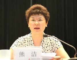 熊潔[國務院國資委黨建局副局長]