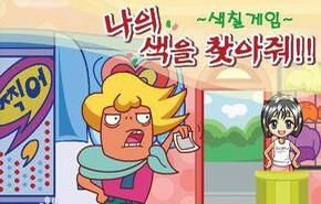 大頭貼小店 大頭貼小店