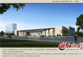 周村東站 周村東站