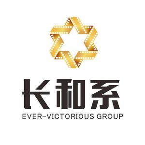 河南長和系文化傳播有限公司 河南長和系文化傳播有限公司