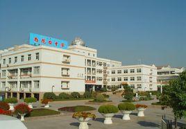 雨花台中學 雨花台中學