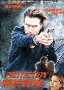 彼得·蓋勒 彼得·蓋勒