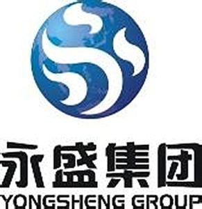 永盛集團有限公司