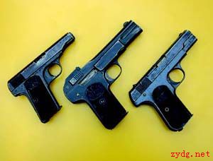 白朗寧M1935自動手槍