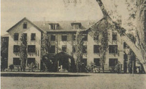 福湘女中 福湘女中