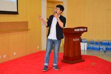 戴林[網路行銷工程師]