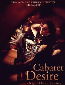 欲望愛之夜 欲望愛之夜