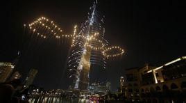 杜拜世博會 杜拜世博會