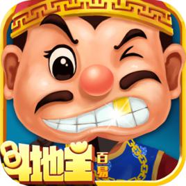 鬥地主遊戲 鬥地主遊戲