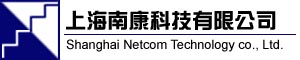 上海南康科技有限公司 上海南康科技有限公司