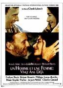 《男歡女愛續集》 《男歡女愛續集》