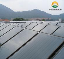 蘇州海歐斯新能源有限公司