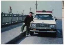 儀征[汽車品牌]