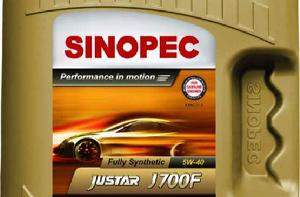 賽派潤滑油J700F 5W-40通用內燃機油 賽派潤滑油J700F 5W-40通用內燃機油