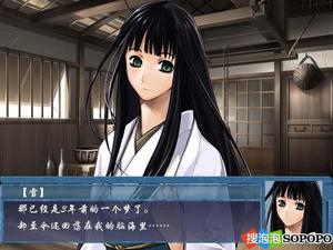 蟲師：蠱夢之章