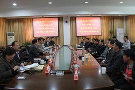 寶應縣國土資源局 寶應縣國土資源局