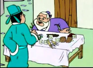 口不二價 口不二價