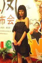 新電影寶島宣傳