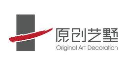 北京原創藝墅國際建築裝飾工程有限公司 北京原創藝墅國際建築裝飾工程有限公司