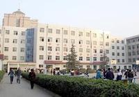 邢台市工業學校