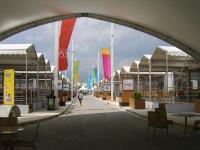 贊助商接待中心