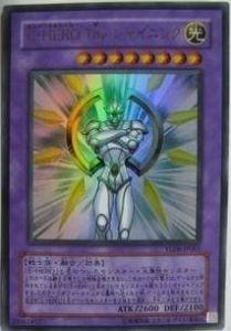 元素英雄絕對零度俠 元素英雄絕對零度俠