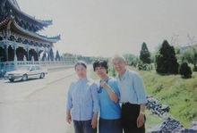 常香玉、高玉秋、陳憲章合影