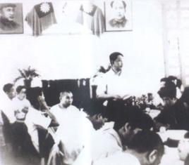 東北行政委員會 東北行政委員會