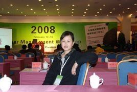 夢醒五棵柳 夢醒五棵柳