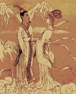 瑤池相會 瑤池相會