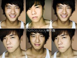 你看不到[東於哲組合演唱歌曲]