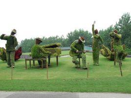 植物人樂隊 植物人樂隊