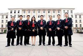 濟南律師協會 濟南律師協會