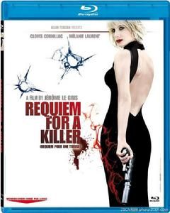 殺手的輓歌 殺手的輓歌