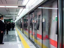 深圳捷運正式開通