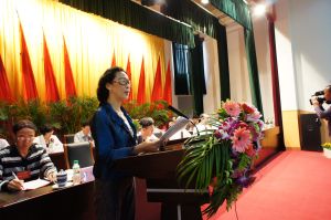 北海市文學藝術界聯合會 北海市文學藝術界聯合會