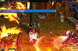 格蘭之火 格蘭之火