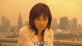 工作狂HatarakiMan 工作狂HatarakiMan