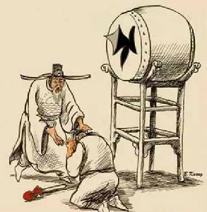 中國古代巡視制度 中國古代巡視制度