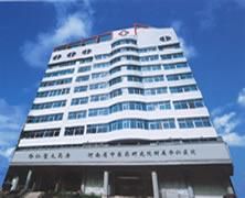 河南省中醫藥研究院附屬醫院