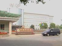 南昌印鈔廠 南昌印鈔廠