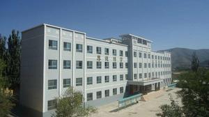 隴西通安中學 隴西通安中學