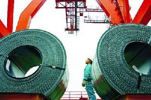 長江國際的生產加工