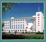 安徽廣播影視學院