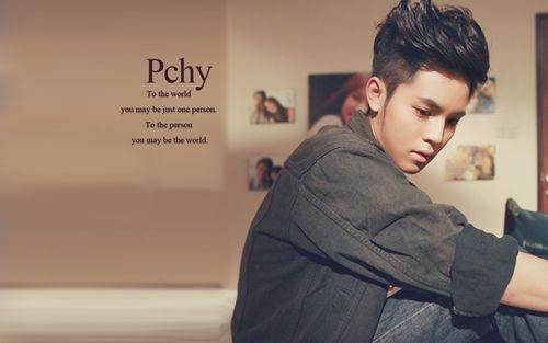 維特維斯特&middot;海倫亞沃恩庫