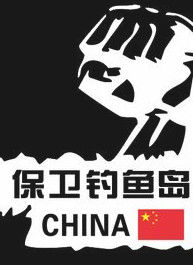 汽車拉花 汽車拉花