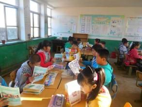 馬圈子鎮浦丈子村 馬圈子鎮浦丈子村